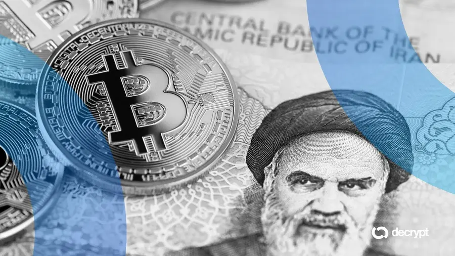 Mengapa Harga Bitcoin Naik ke Level Tertinggi Mingguan Meski Ada Ketegangan di Timur Tengah